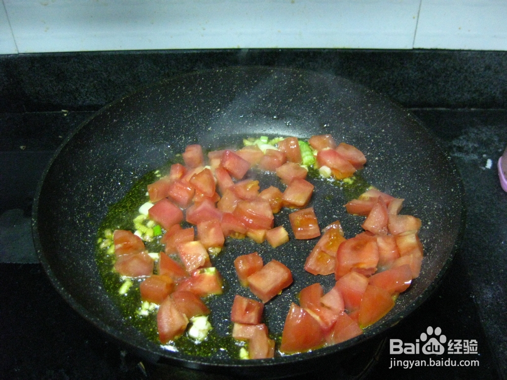 家常菜之西红柿炒豆腐的做法