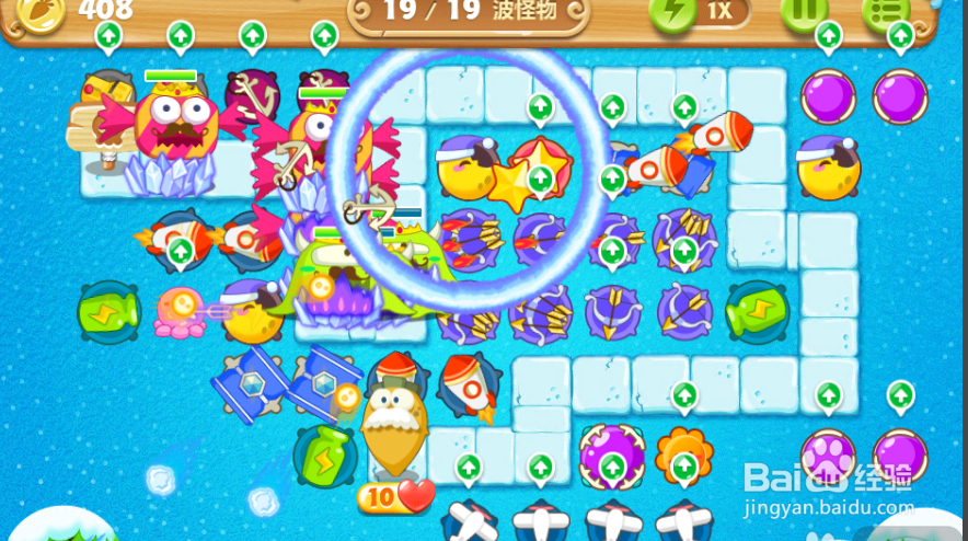 保卫萝卜2 极地 第91关 金水晶萝卜攻略