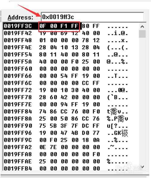 深入理解计算机内部浮点数的IEEE754格式存储