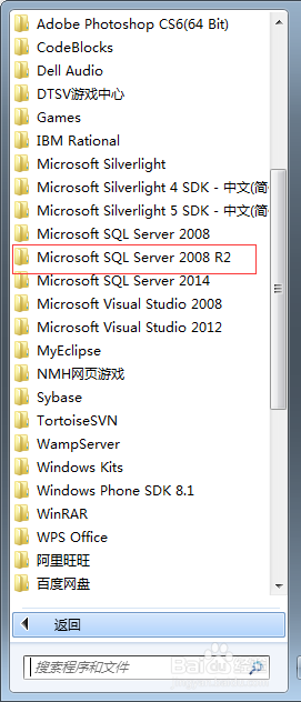 Sqlserver 2008 无法连接 错误:2