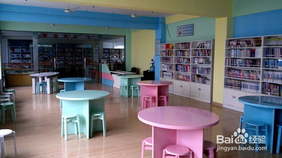 制作H5的整体流程