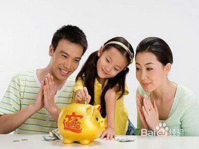 家庭主妇必学理财招式 让日子过得更红火