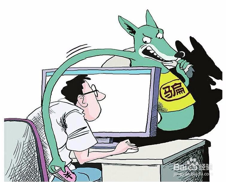 揭秘yy频道兼职的骗人把戏