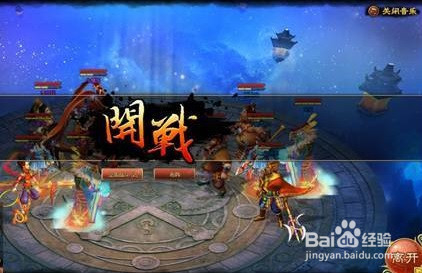 大唐盛世副本试炼系统该怎么玩