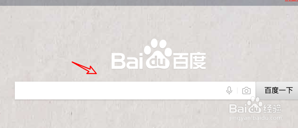 电脑上怎么观看武汉东湖樱花直播