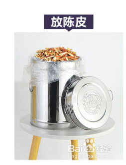 怎样制作陈皮和收藏陈皮