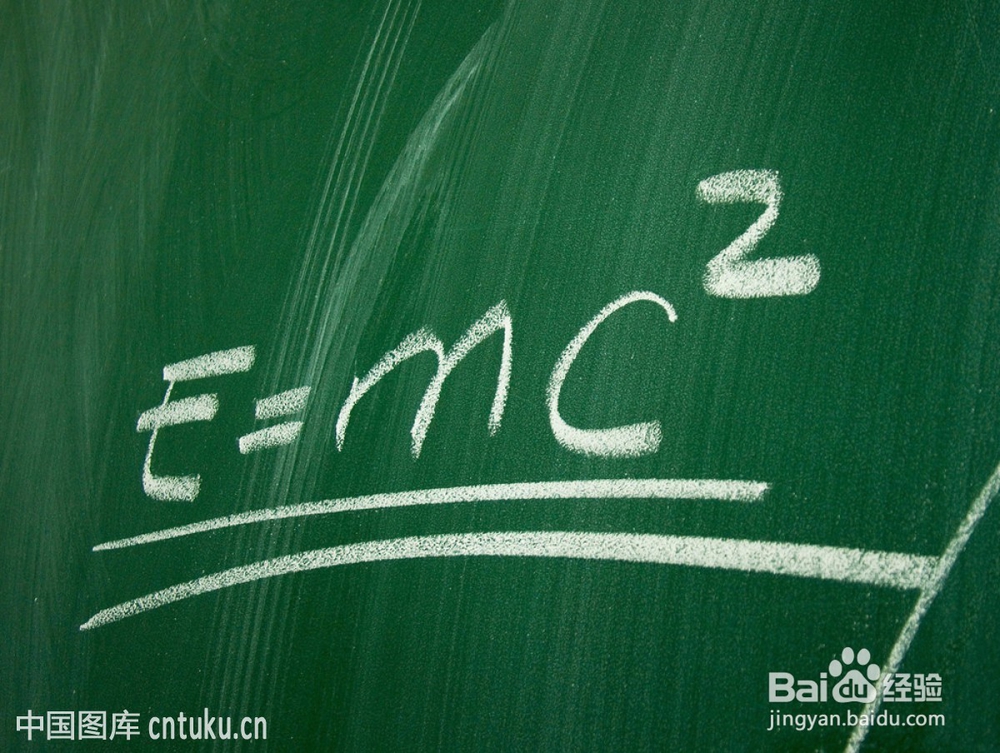 怎么才能学好初中物理