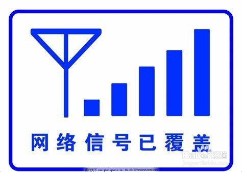 怎么避免微信连麦中断