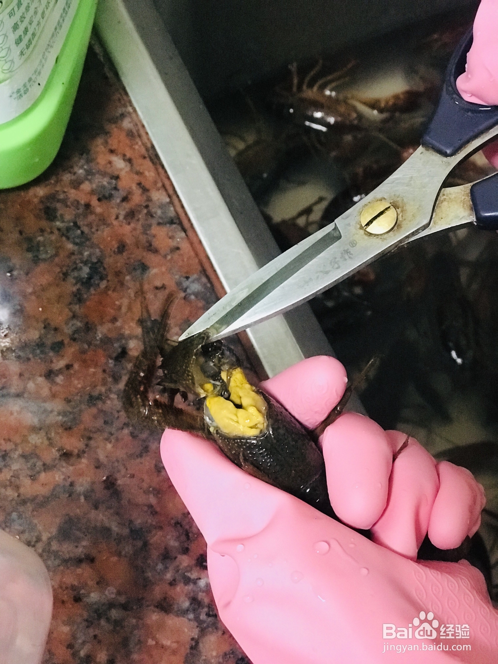 香气浓郁的小龙虾