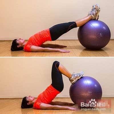 怎样让你的臀部又翘又圆滚又迷人