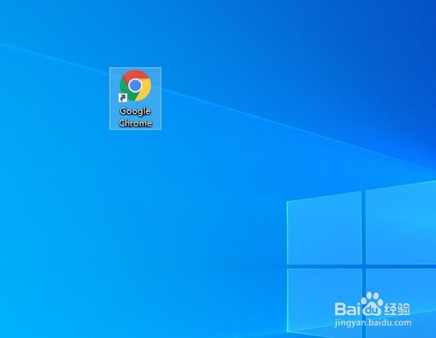 win10谷歌浏览器如何自动升级