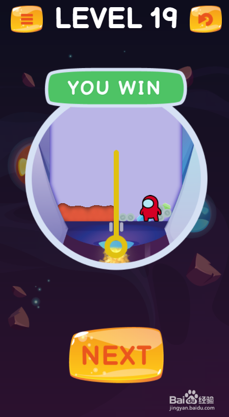 Among Rescue的Level 19如何通关?