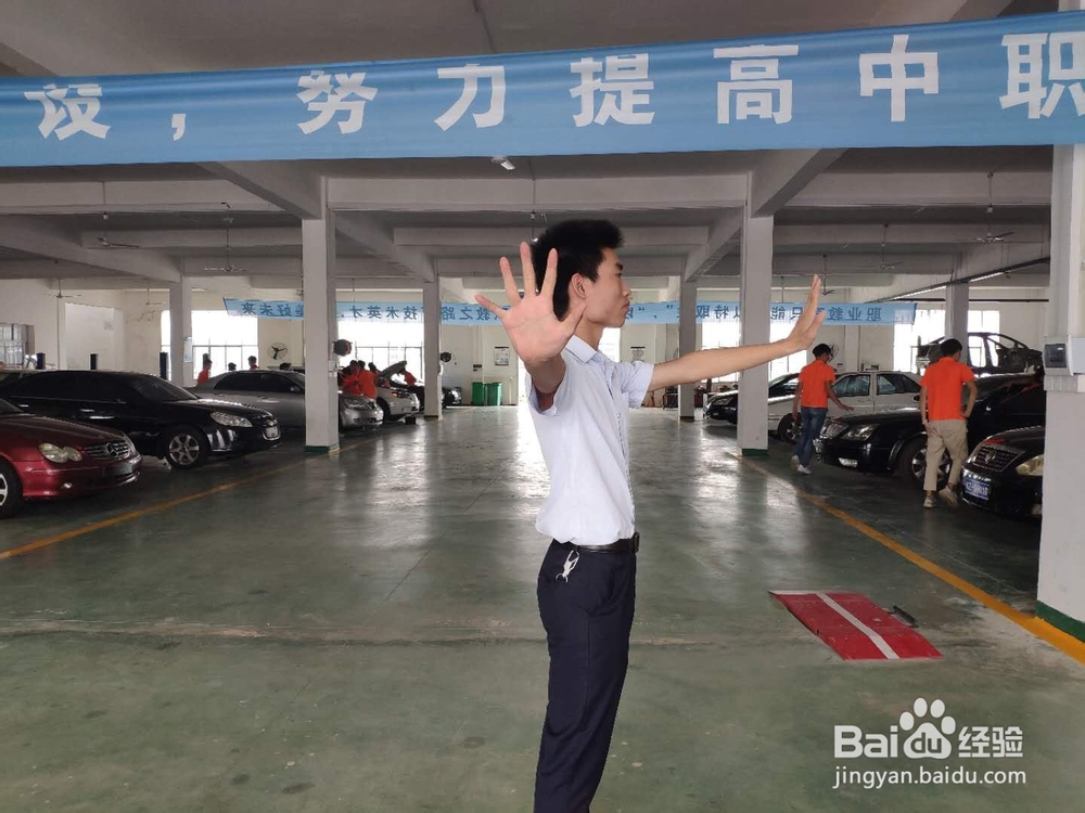 大众灯光手势怎么做