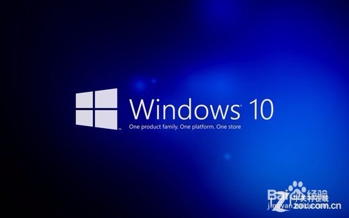 Windows10的这些快捷键使用