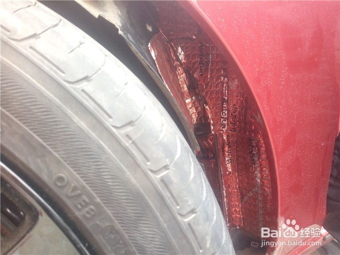 南昌音为有你阿特兹全车隔音降噪全过程分享