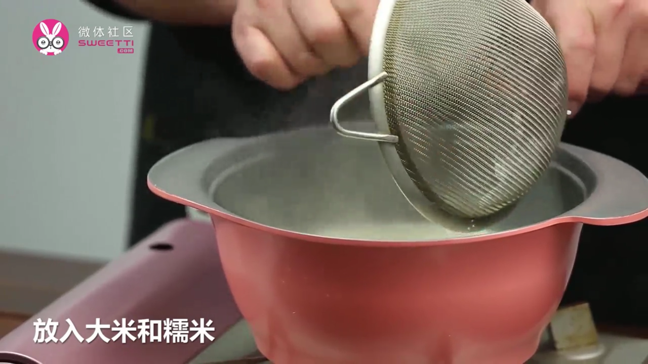 美龄粥怎么做