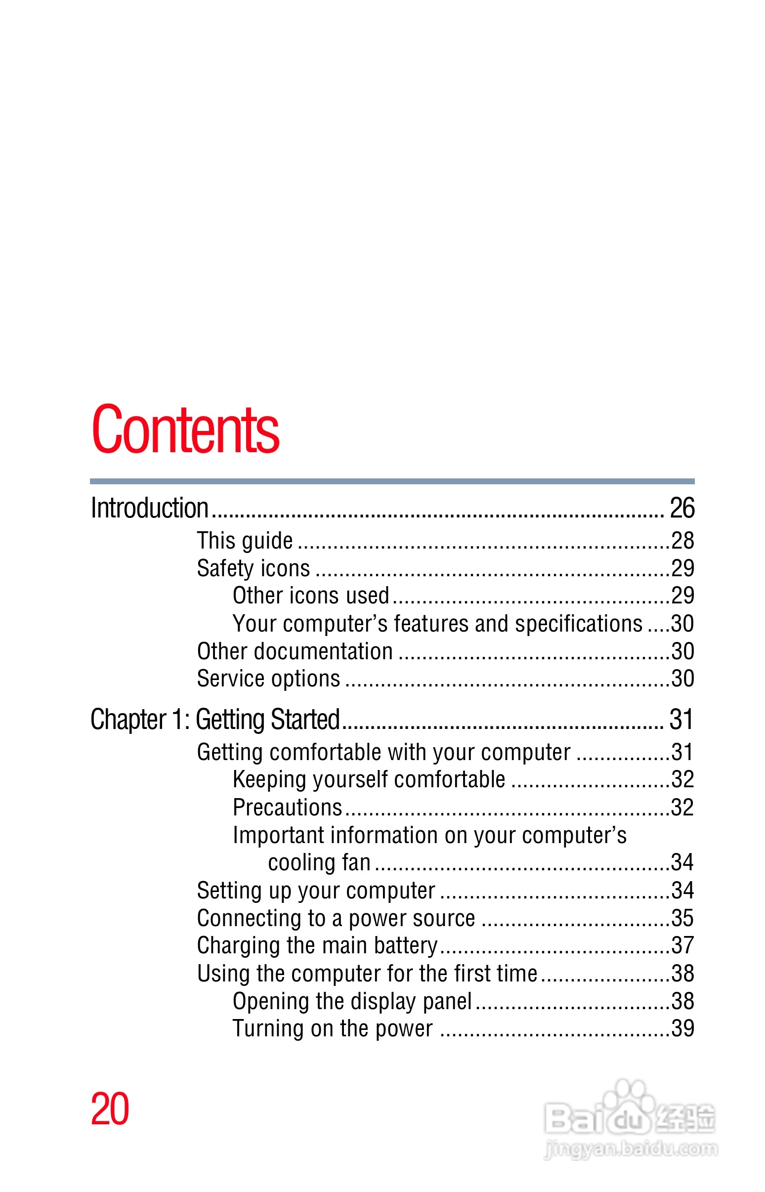 东芝NB300笔记本电脑使用说明书:[2]