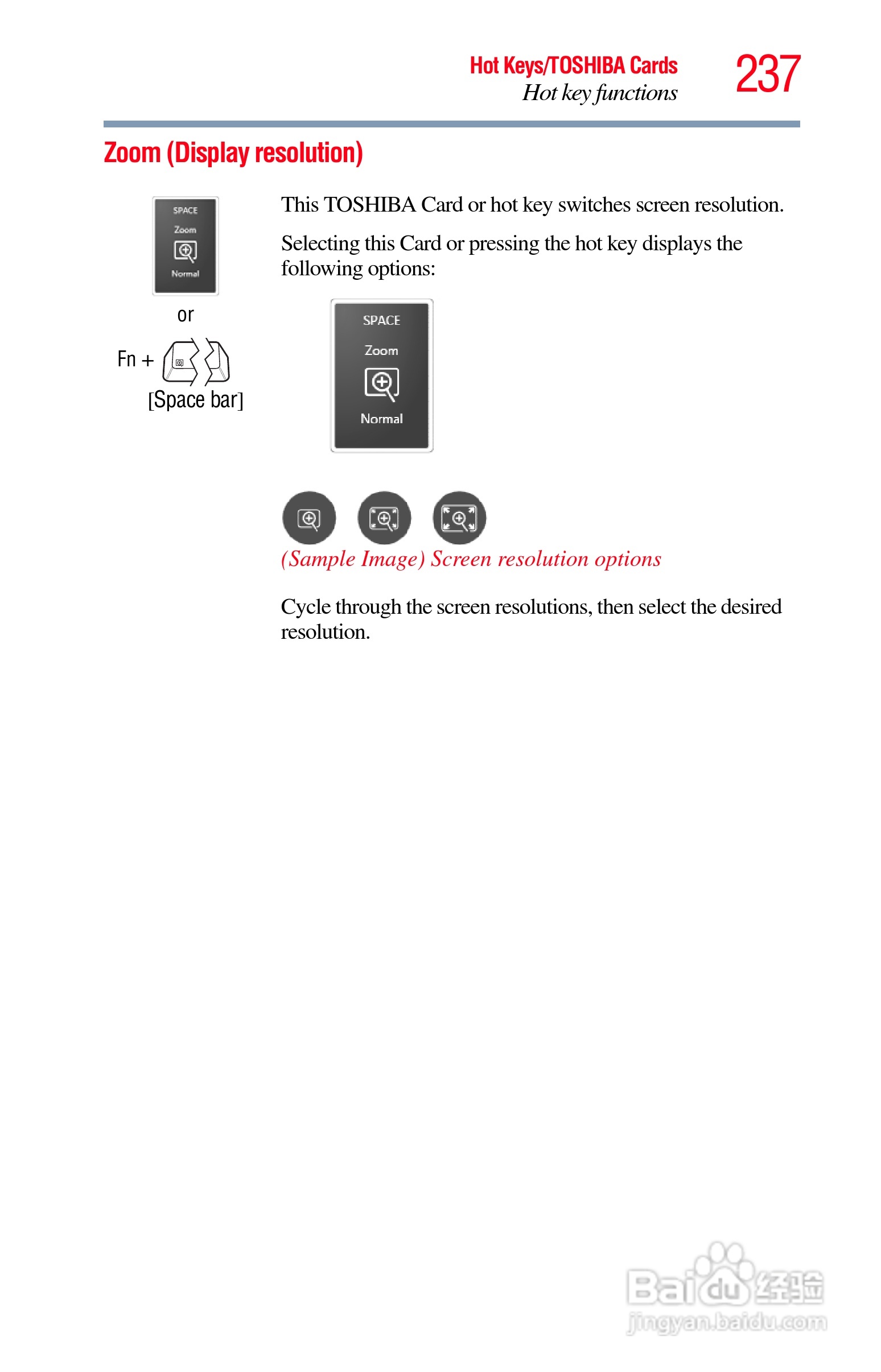 东芝M750笔记本电脑使用说明书:[24]