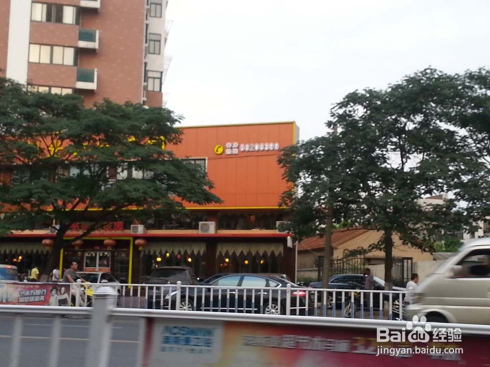 怎么从赣榆区的时代广场到启锚