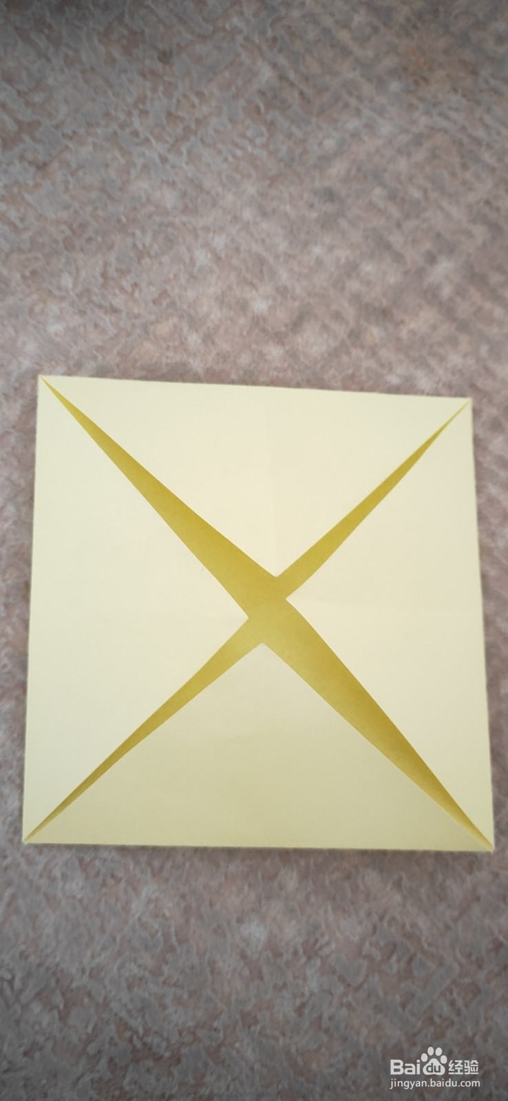 幼儿手工折纸太阳