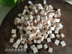 香煎腊味芋头糕的做法