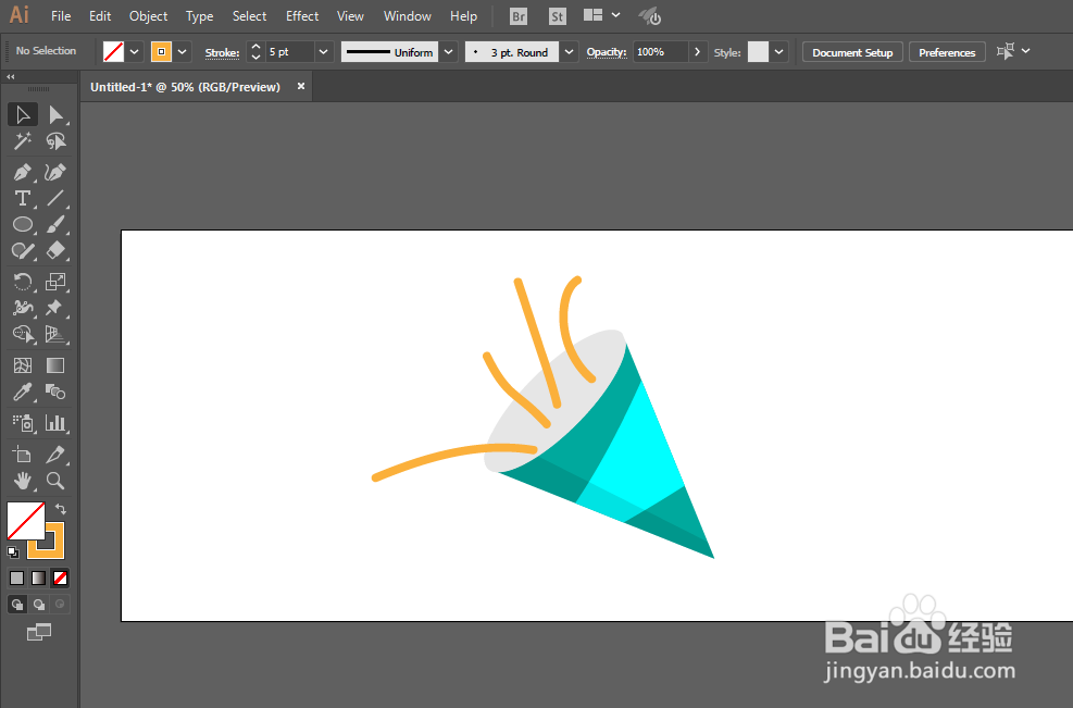 如何用ILLUSTRATOR绘制UI礼炮标识