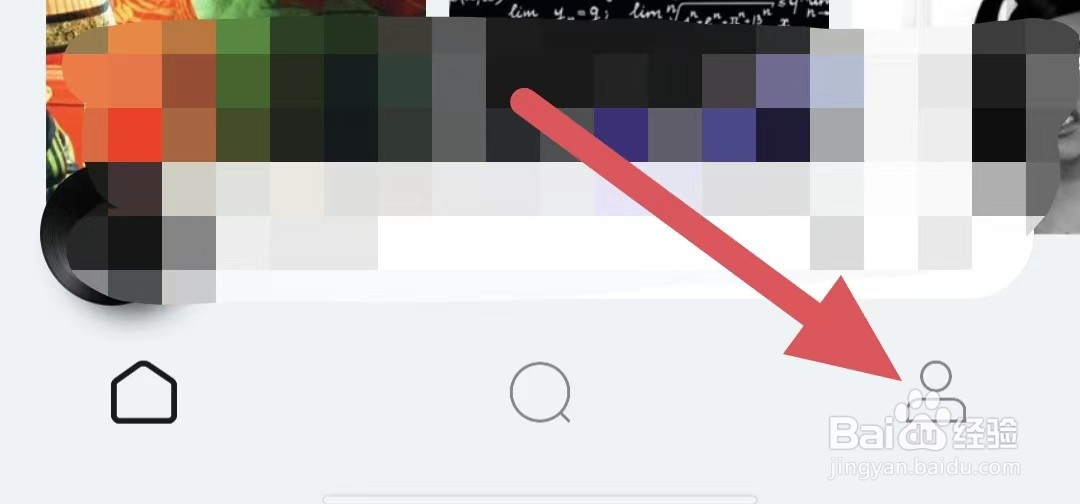 豆瓣FM如何开启流量提醒?