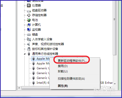 ipad air连接电脑没反应怎么办