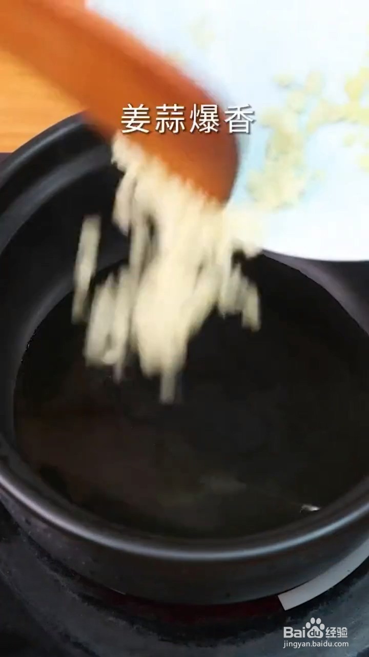 如何制作番茄牛腩
