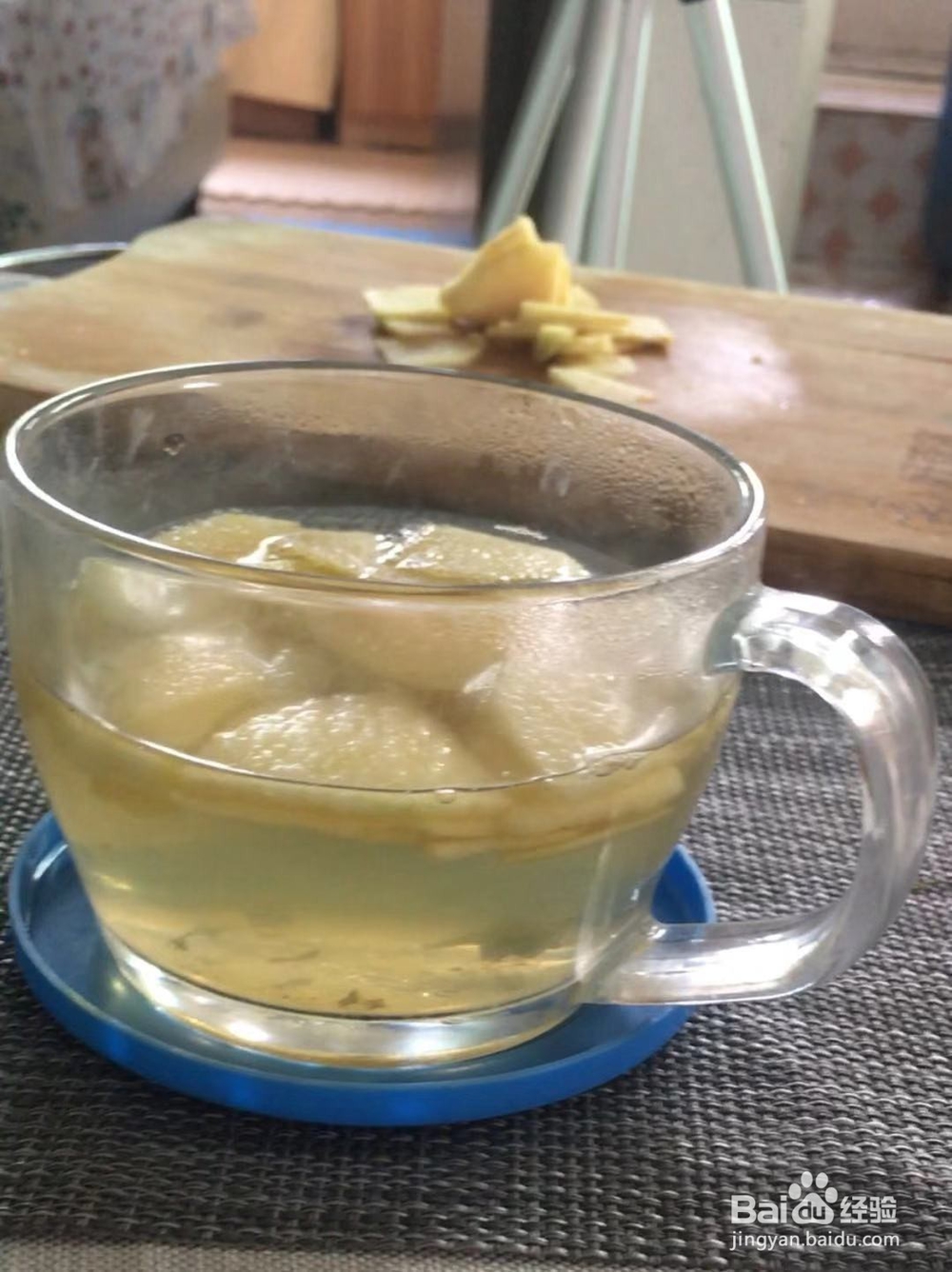 怎样做水果茶视频教程