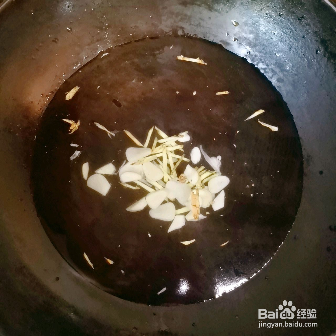 银鱼肉丸汤的做法