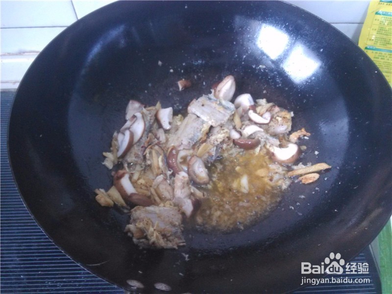 美味的香菇炒带鱼怎么做?
