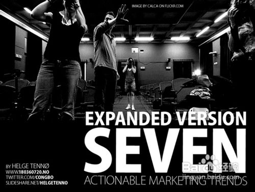 十招让你的Powerpoint脱胎换骨