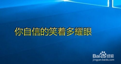 QQ音乐怎么样设置桌面歌词的字体