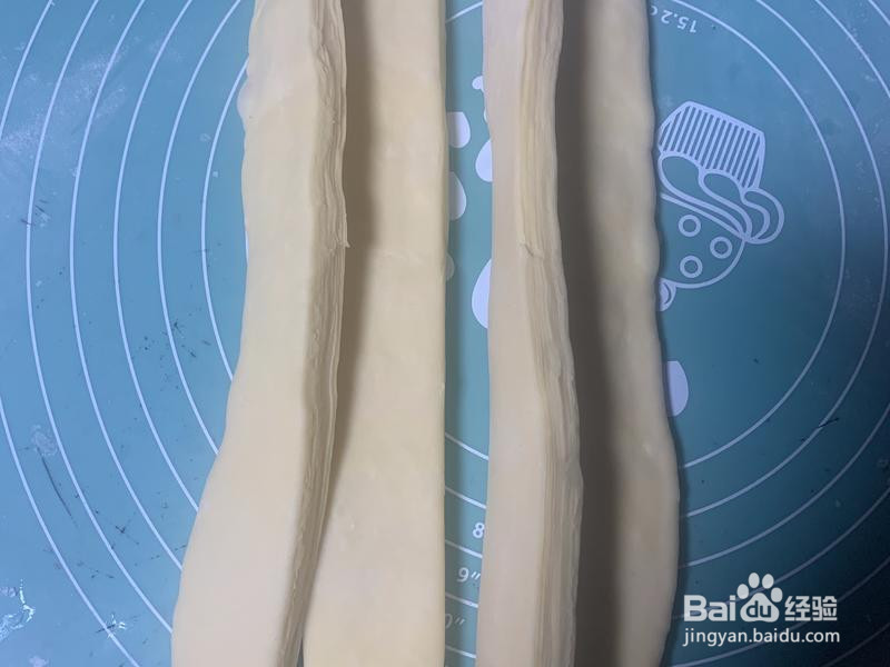 丹麦手撕面包 的做法