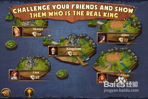 iPhone/iPad版《王国霸主》攻略:初期游戏经验