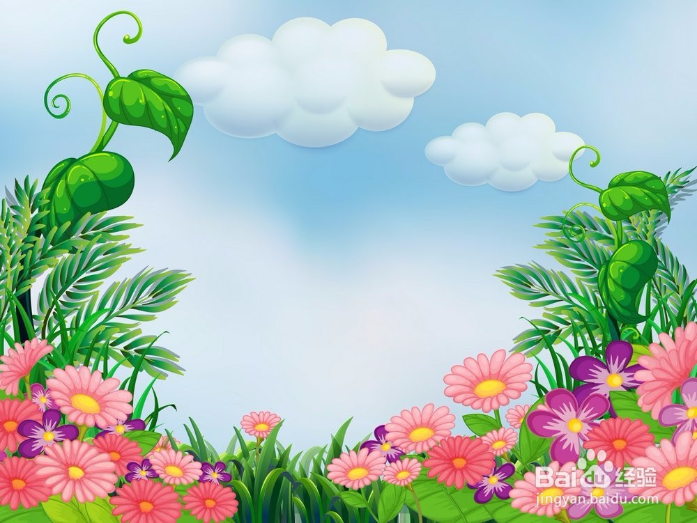 如何提升PPT立体感