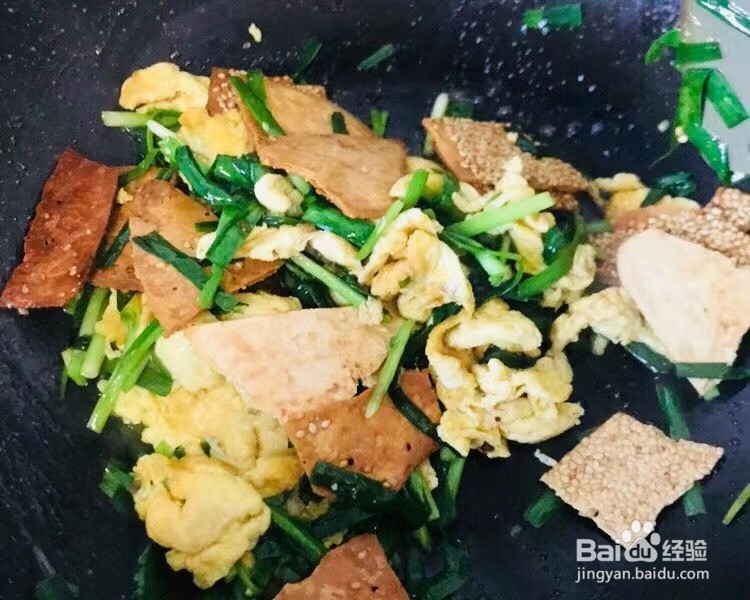 韭菜鸡蛋炒烧饼的家常做法