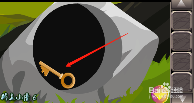 逃脱游戏 可爱考拉救援 通关 攻略