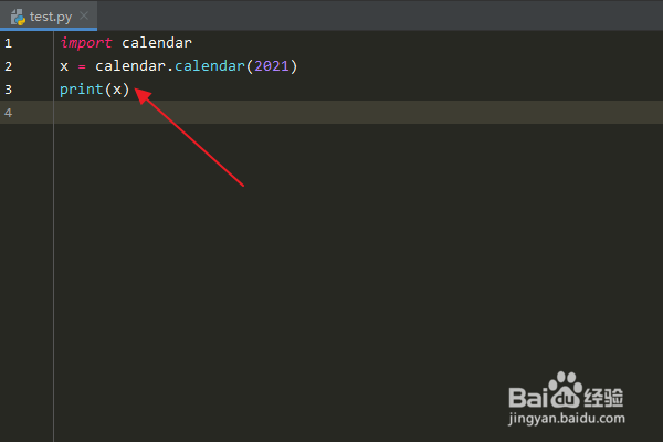 Python:怎么使用calendar模块的calendar方法