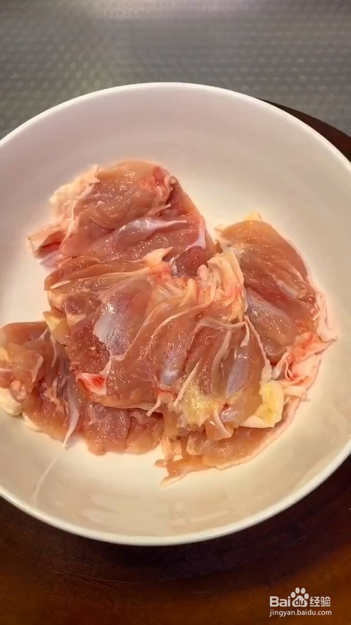 如何制作鸡腿饭