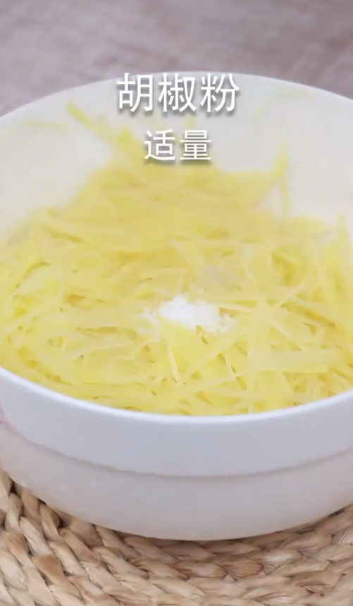 鸟巢鸡蛋饼怎么做