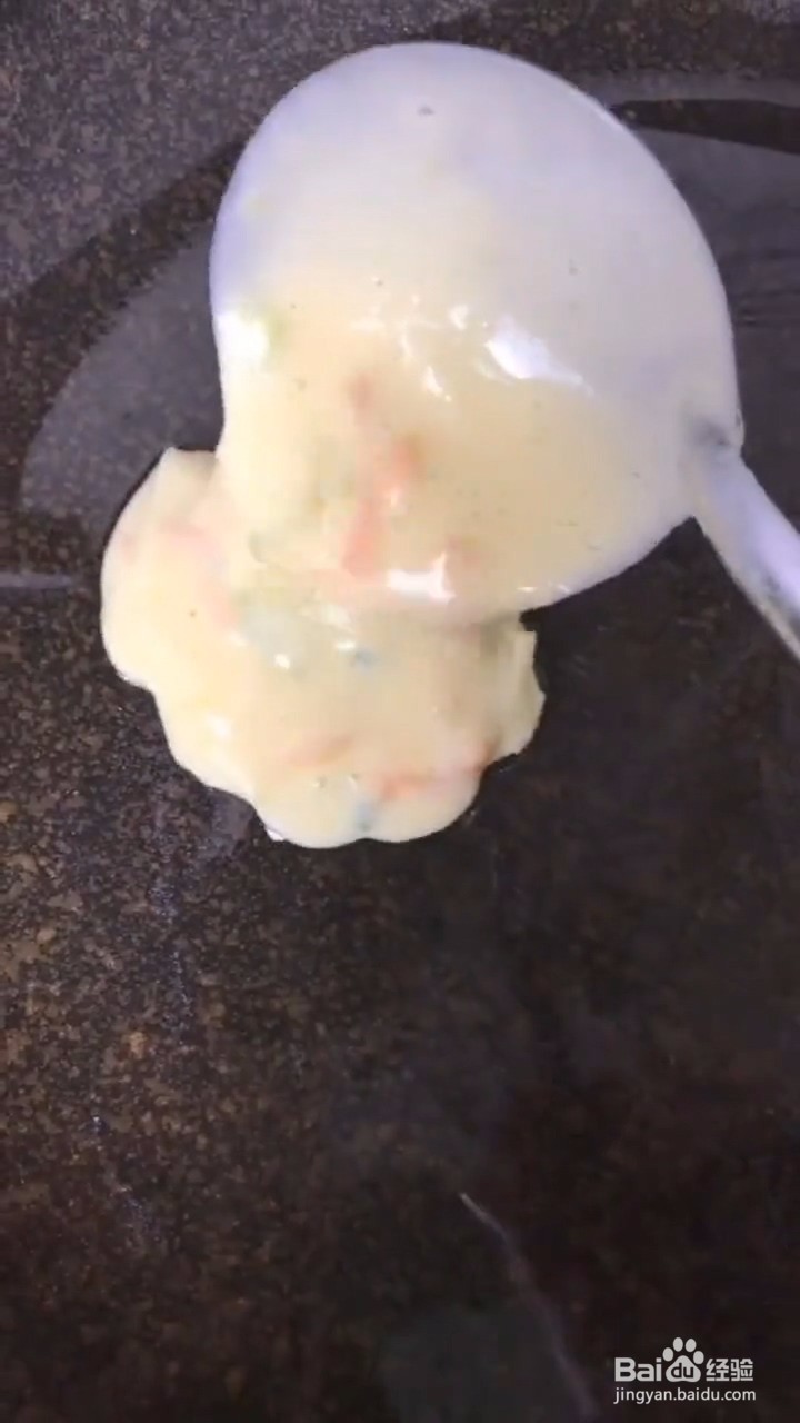 如何制作胡萝卜西葫芦小饼
