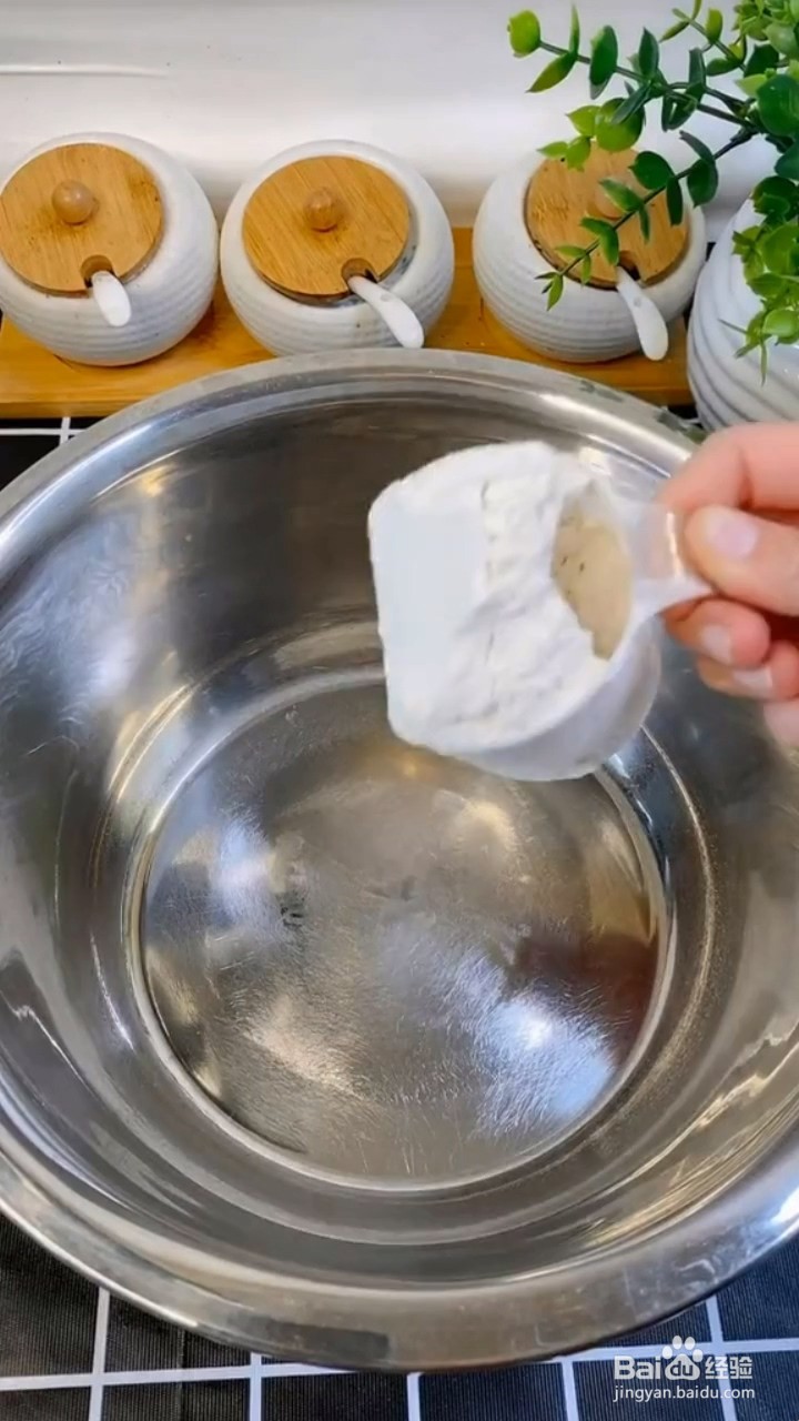 如何制作东北鲜肉包子？