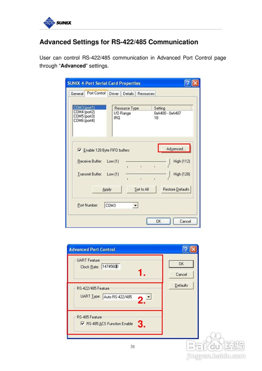 三泰IPC-P21088 埠工业型RS-422_485 Universal PCI 通:[4]