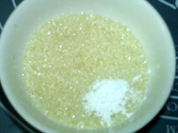 新手也会做的西红柿戚风蛋糕