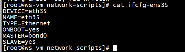 linux下双网卡绑定方法
