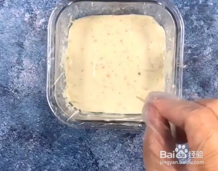 怎样做蔬菜豆腐条