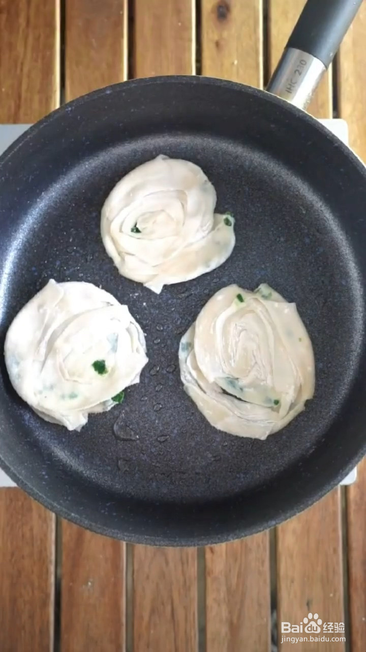 怎么做馄饨皮葱油饼