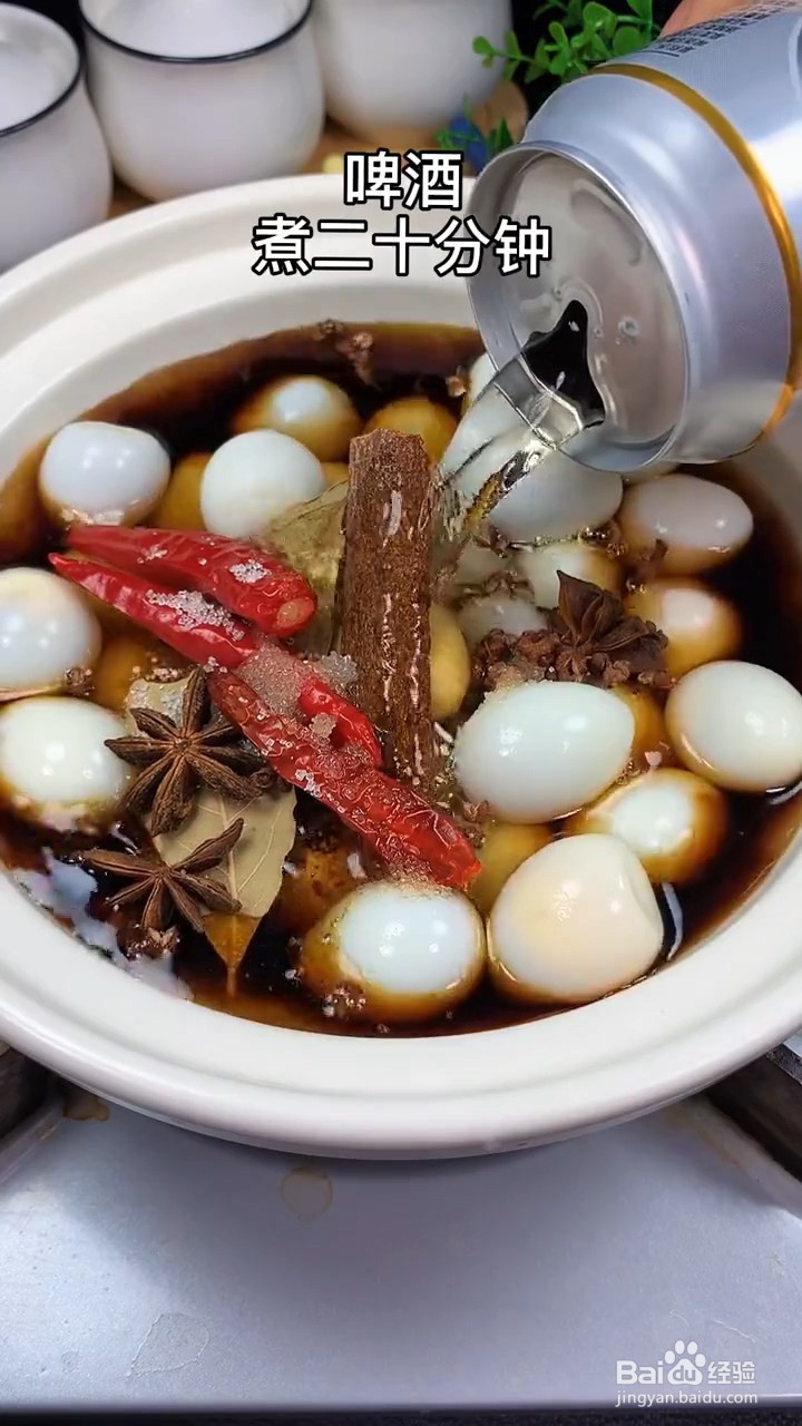 如何制作乡巴佬卤蛋